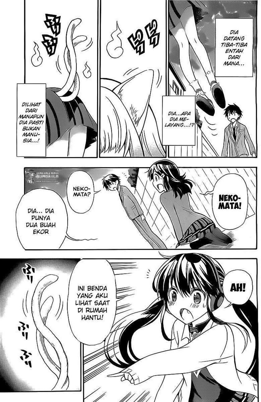 Kyou no Cerberus Chapter 06 Gambar 22