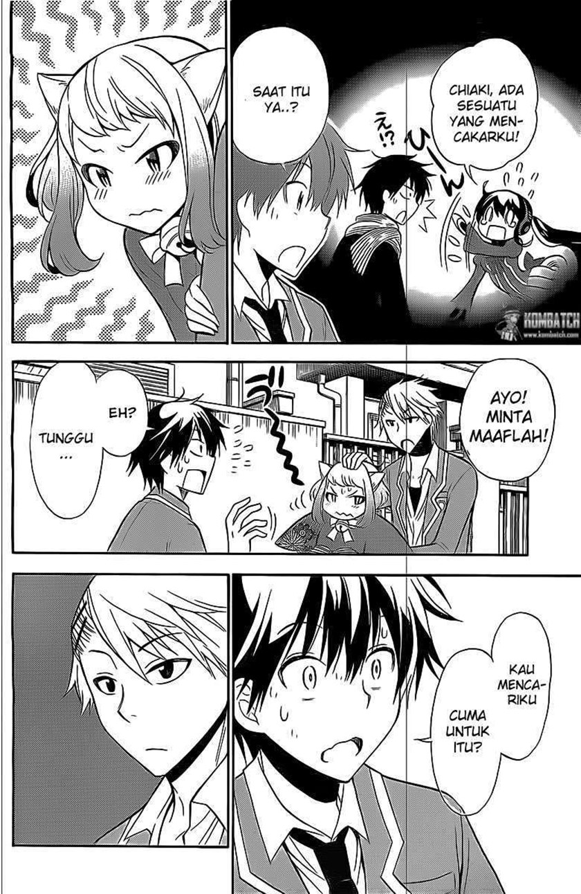 Kyou no Cerberus Chapter 06 Gambar 23