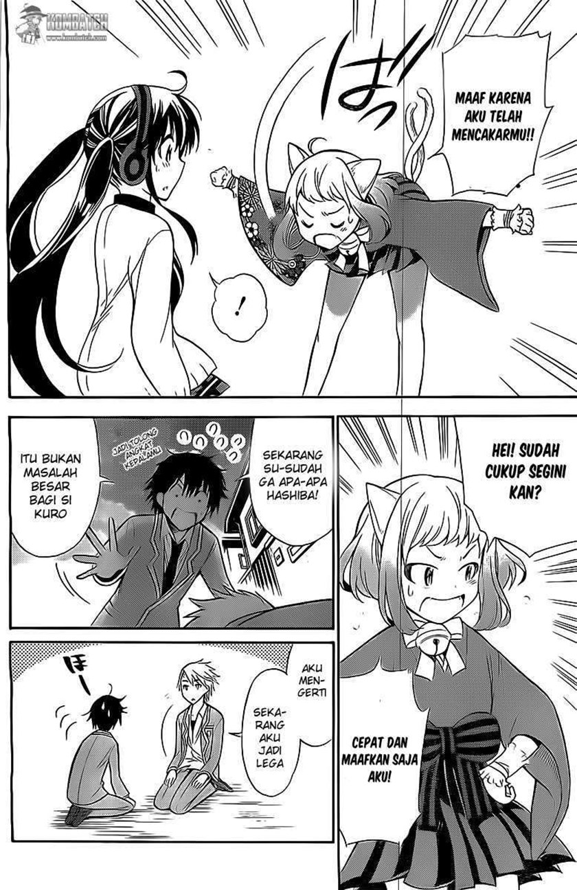 Kyou no Cerberus Chapter 06 Gambar 25