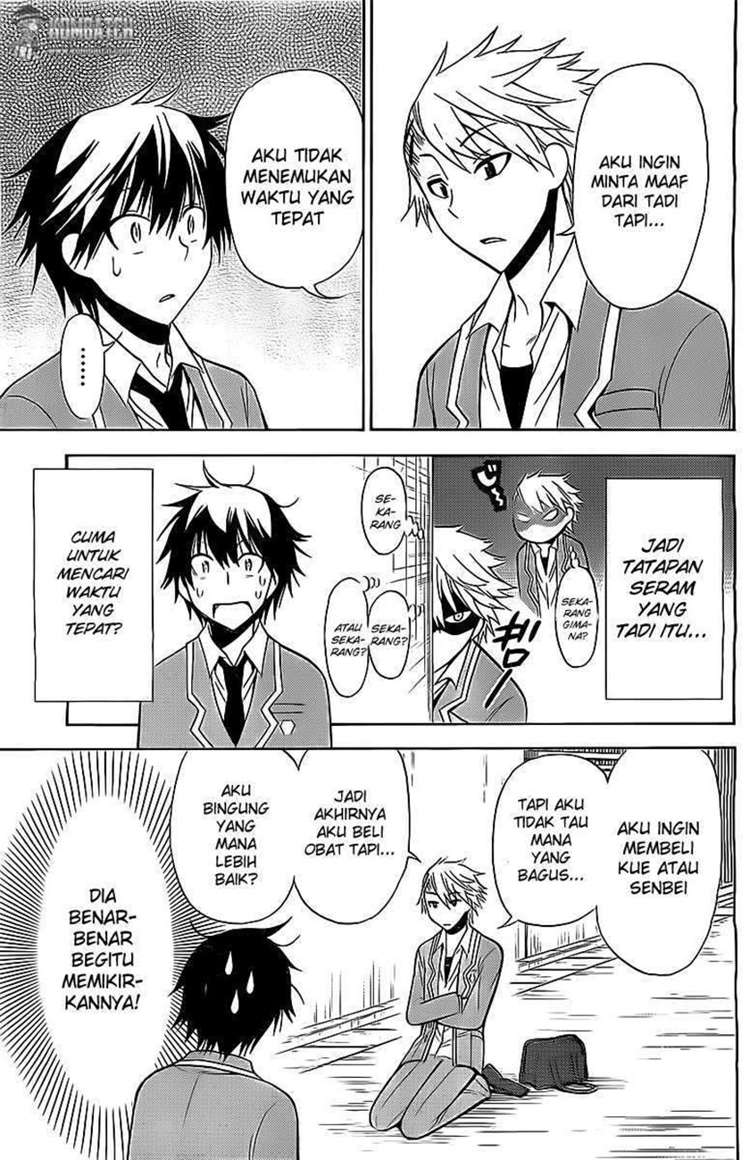 Kyou no Cerberus Chapter 06 Gambar 26