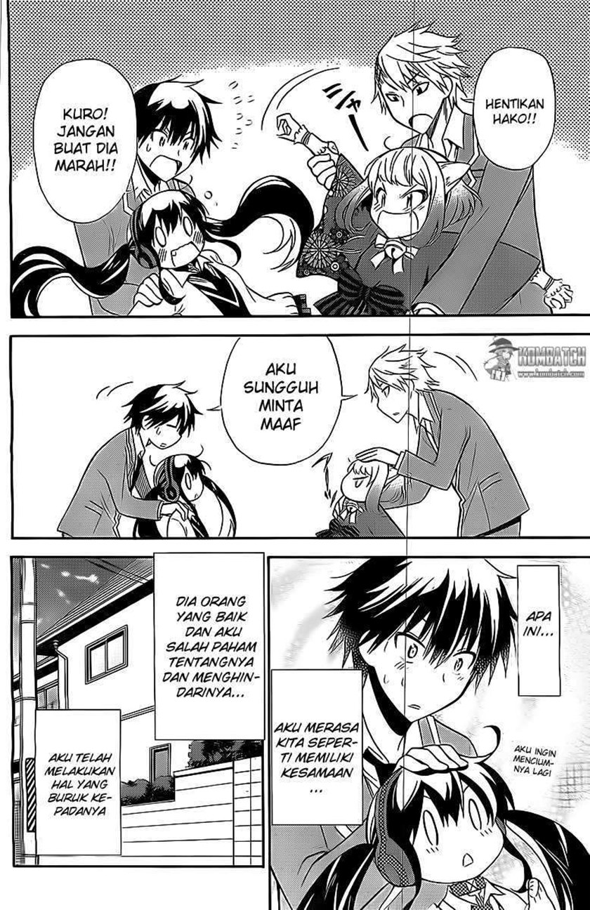 Kyou no Cerberus Chapter 06 Gambar 29