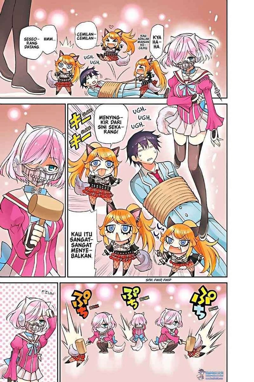 Kyou no Cerberus Chapter 10 Gambar 3