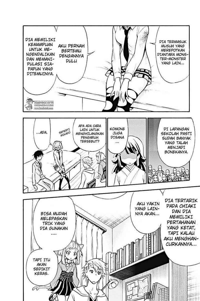 Kyou no Cerberus Chapter 10 Gambar 8