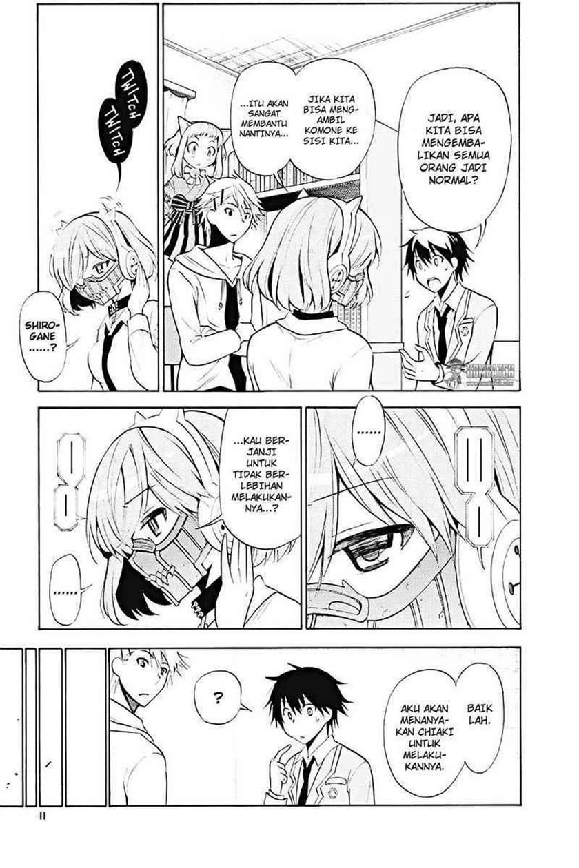 Kyou no Cerberus Chapter 10 Gambar 9