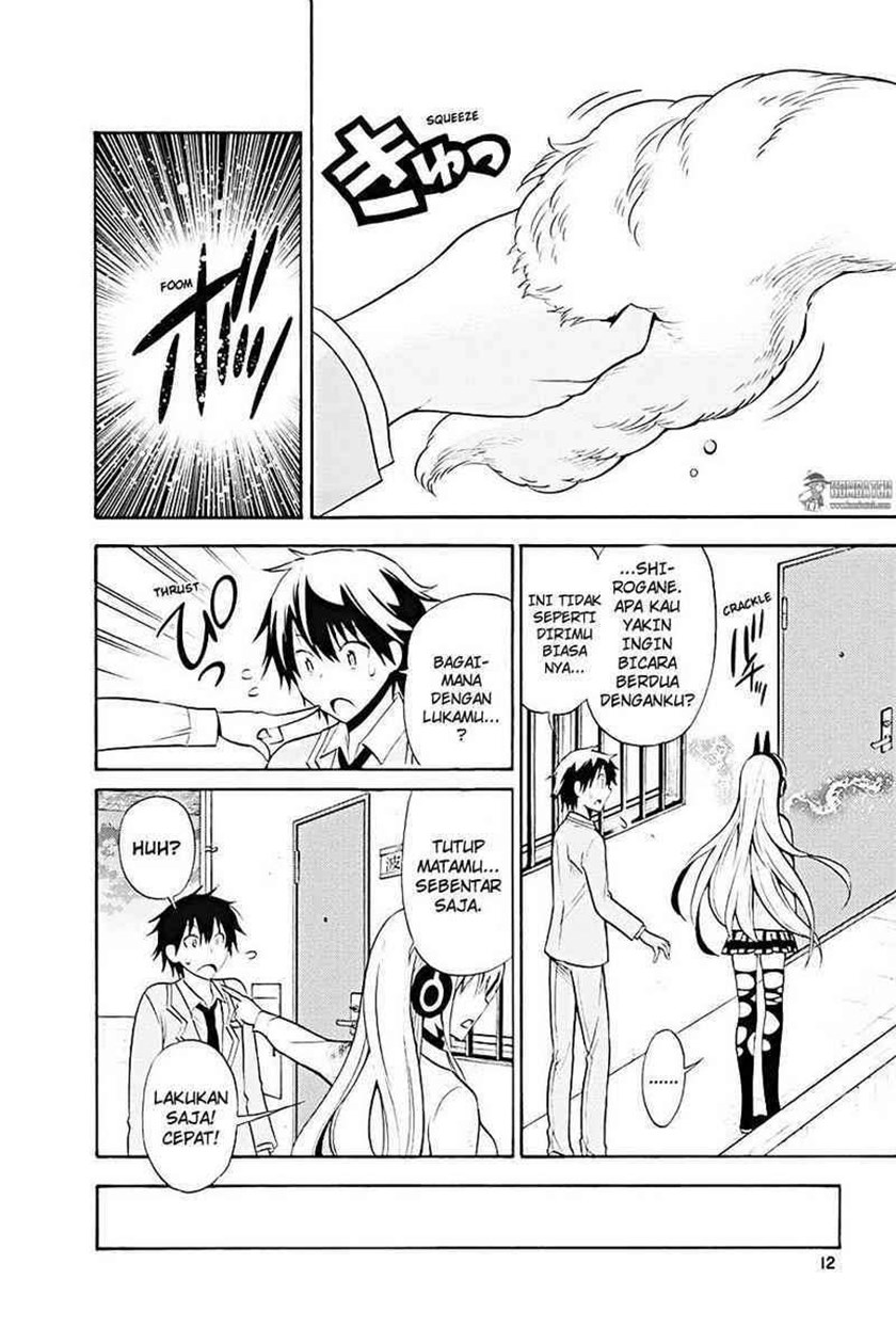 Kyou no Cerberus Chapter 10 Gambar 10