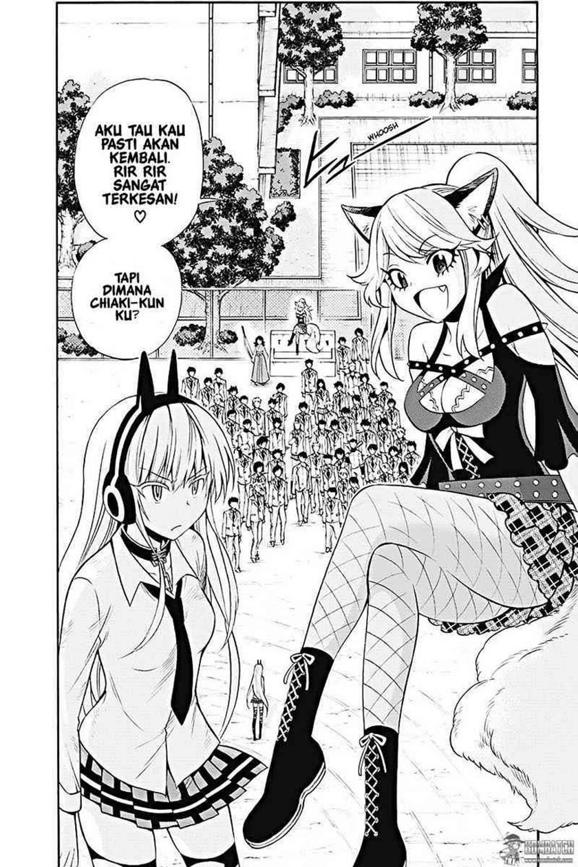 Kyou no Cerberus Chapter 10 Gambar 12