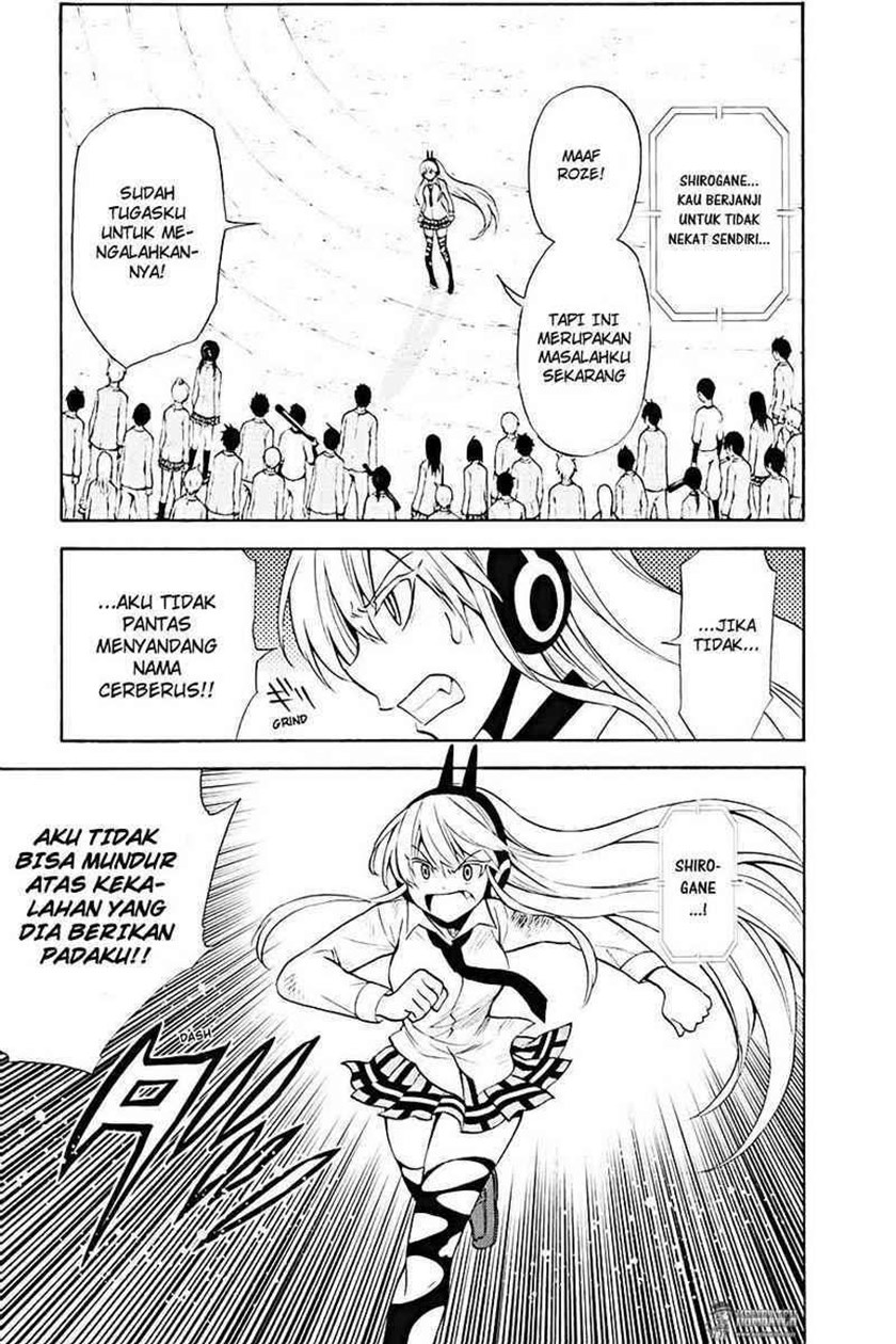 Kyou no Cerberus Chapter 10 Gambar 13