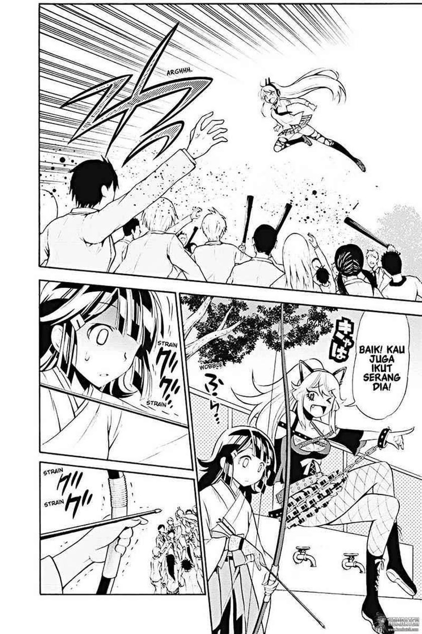 Kyou no Cerberus Chapter 10 Gambar 14