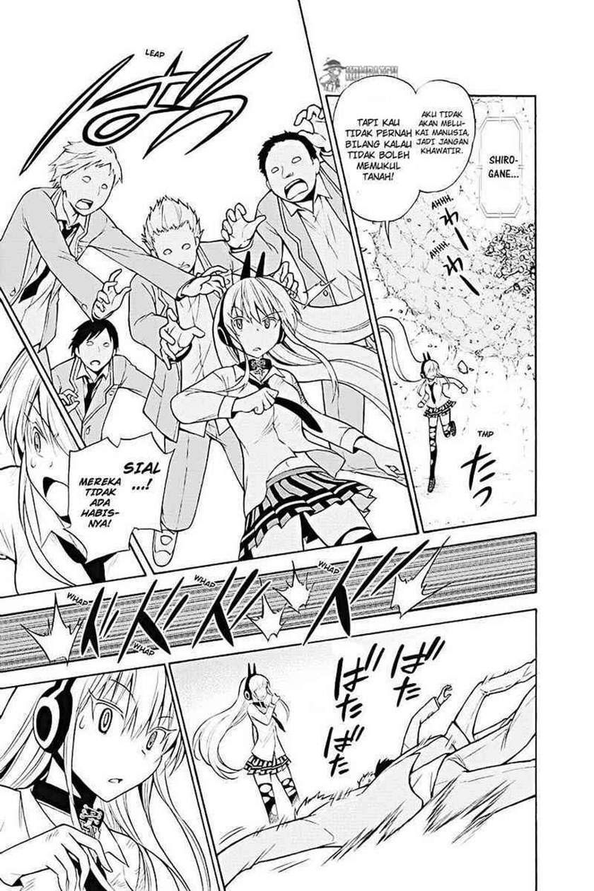 Kyou no Cerberus Chapter 10 Gambar 17