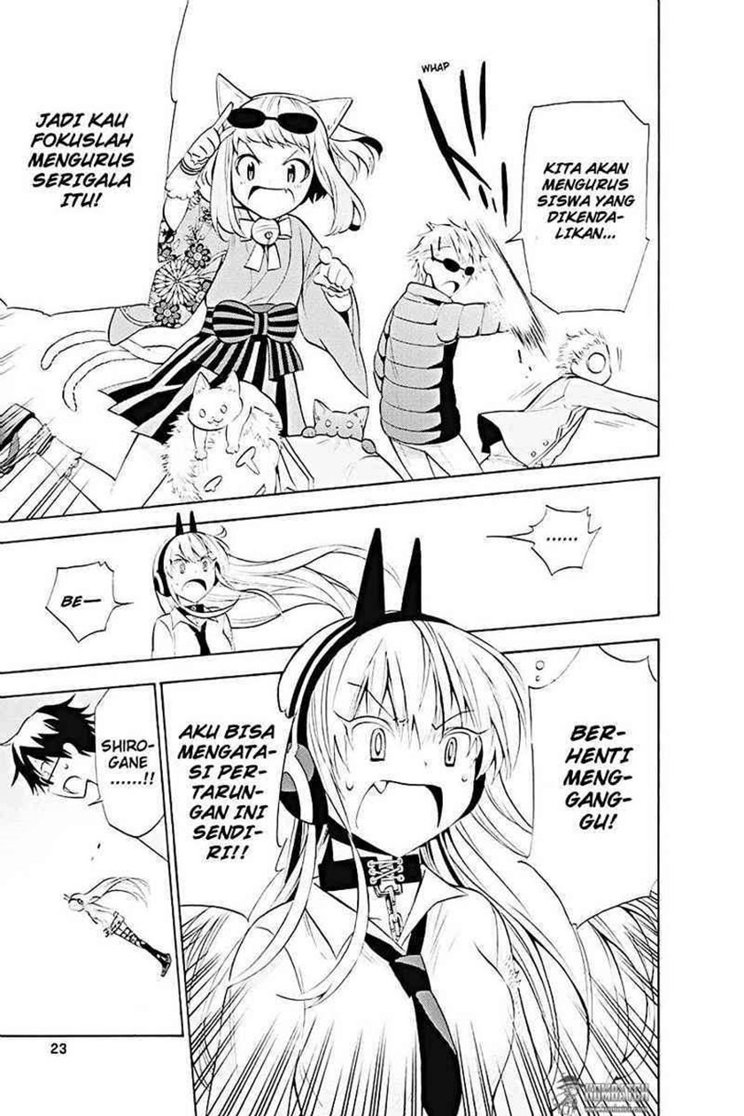 Kyou no Cerberus Chapter 10 Gambar 21