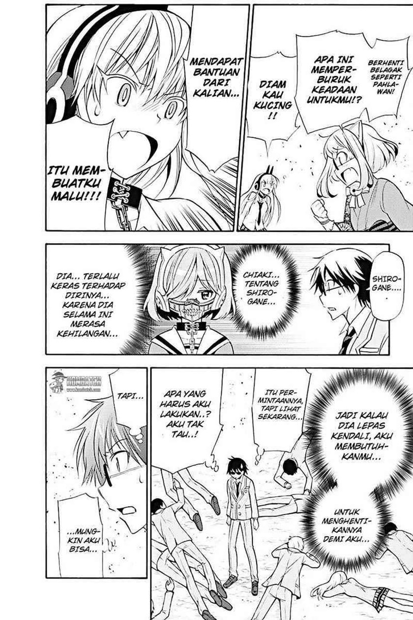 Kyou no Cerberus Chapter 10 Gambar 22