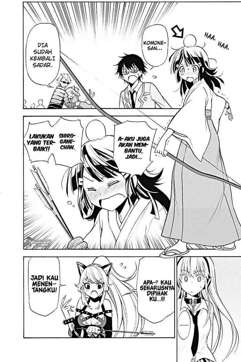 Kyou no Cerberus Chapter 10 Gambar 24