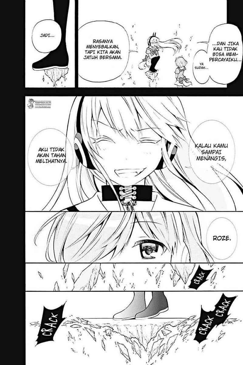Kyou no Cerberus Chapter 10 Gambar 32