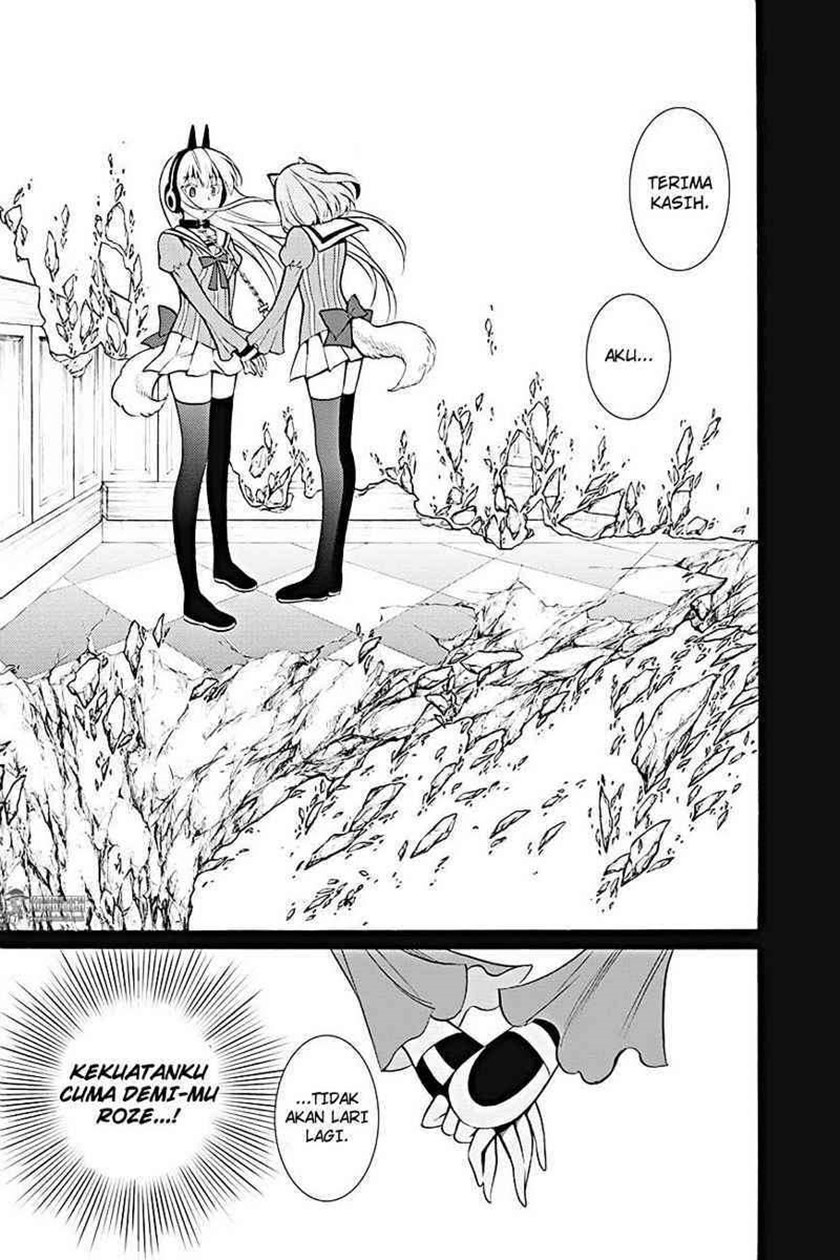 Kyou no Cerberus Chapter 10 Gambar 33