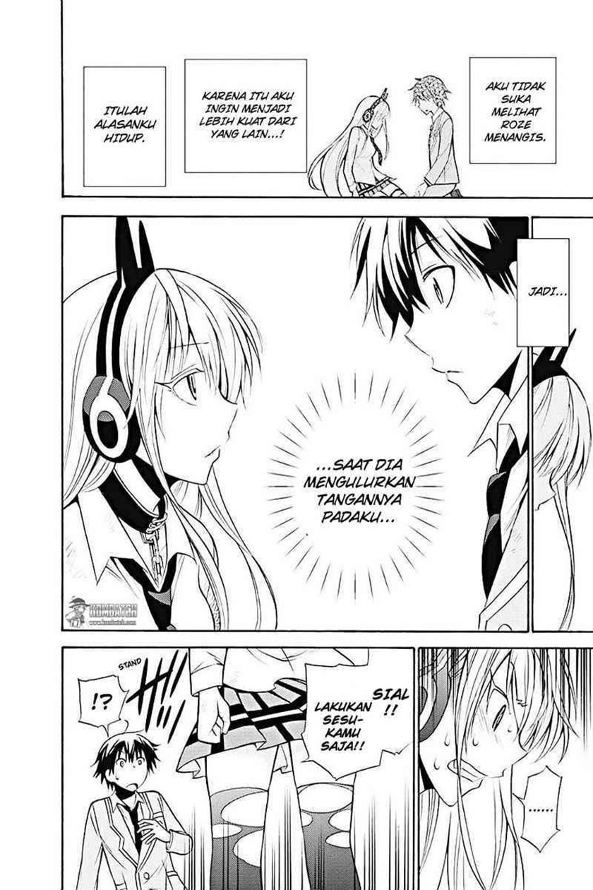 Kyou no Cerberus Chapter 10 Gambar 34