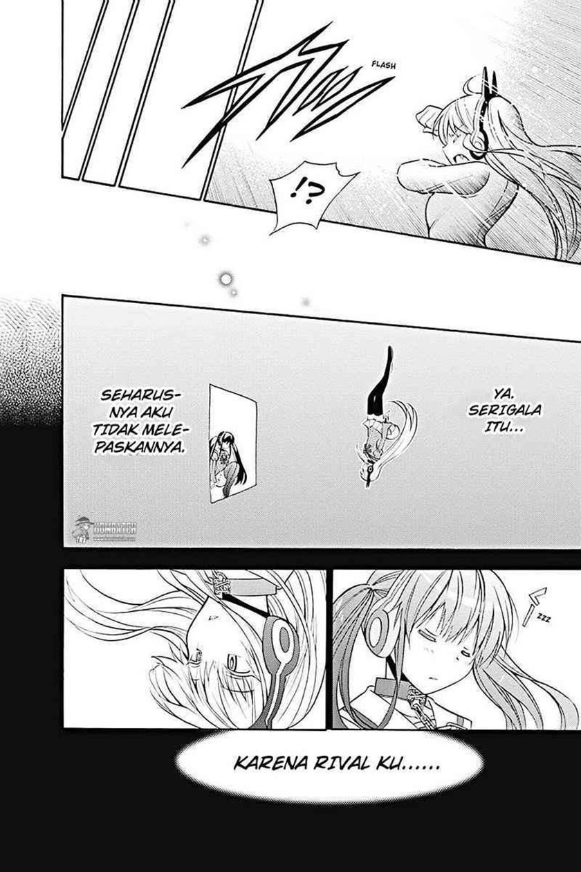 Kyou no Cerberus Chapter 10 Gambar 42