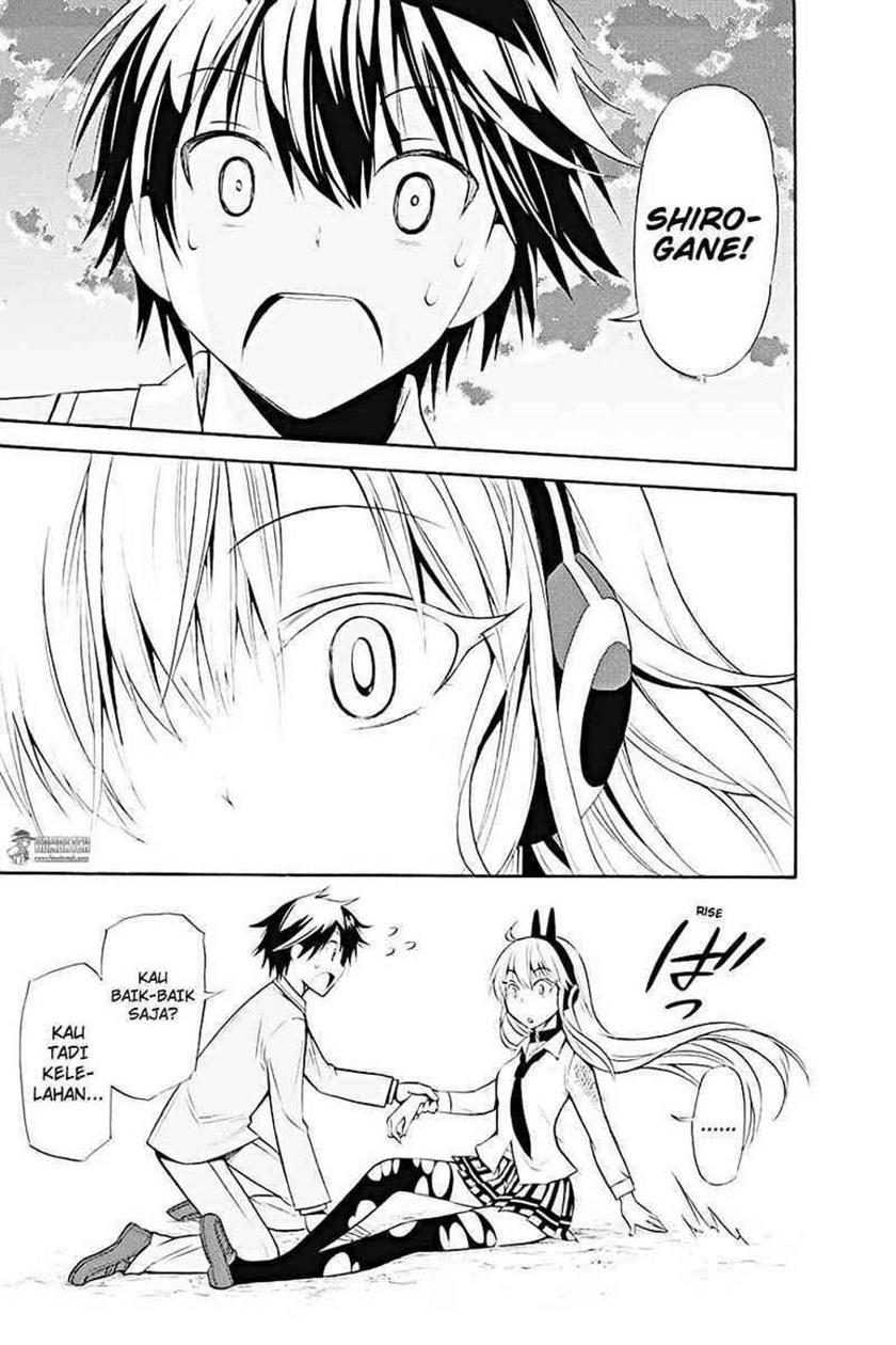 Kyou no Cerberus Chapter 10 Gambar 43