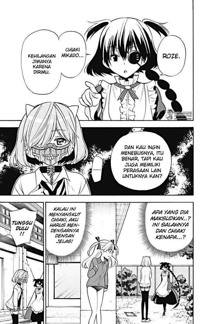 Kyou no Cerberus Chapter 15 Gambar 3