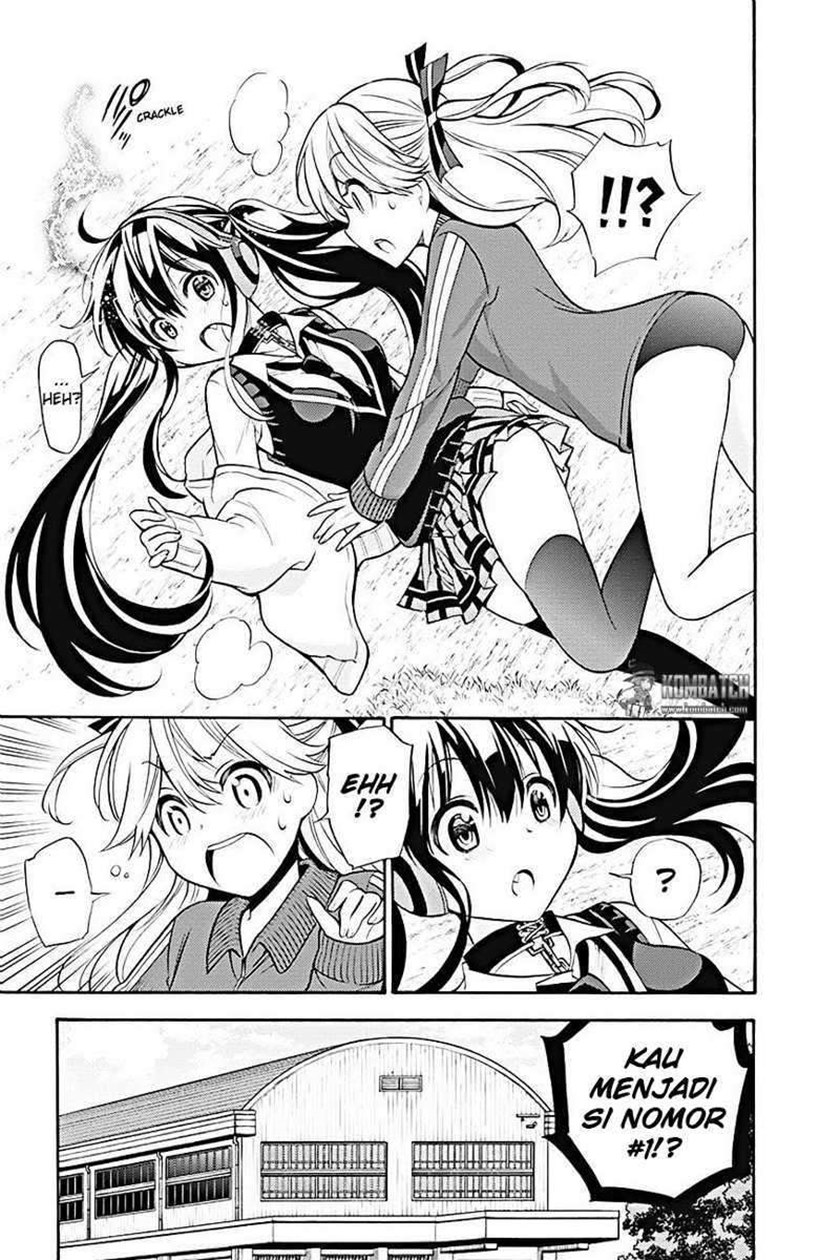 Kyou no Cerberus Chapter 15 Gambar 5