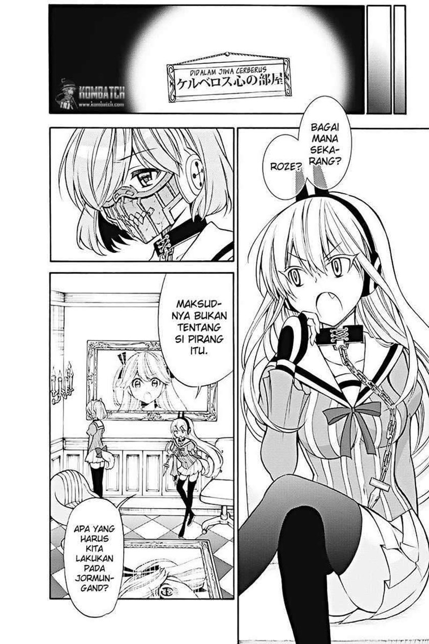 Kyou no Cerberus Chapter 15 Gambar 10