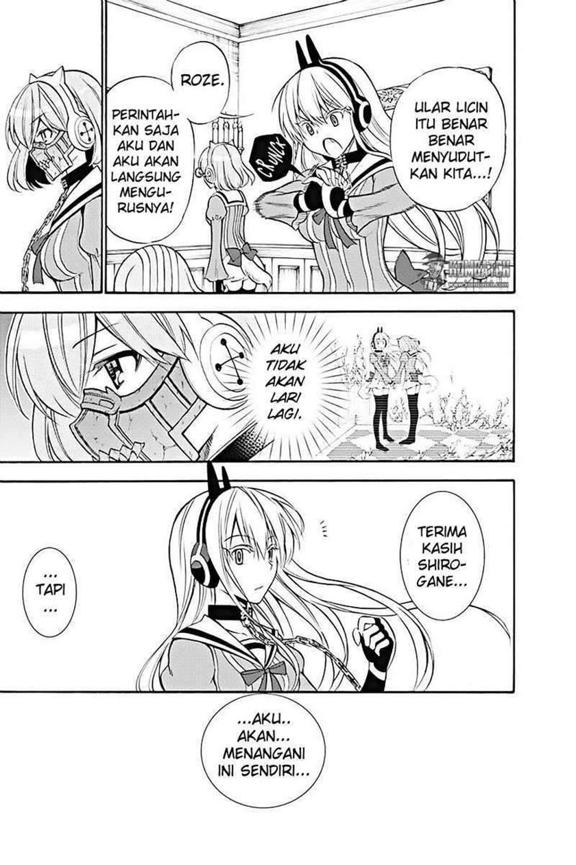 Kyou no Cerberus Chapter 15 Gambar 11