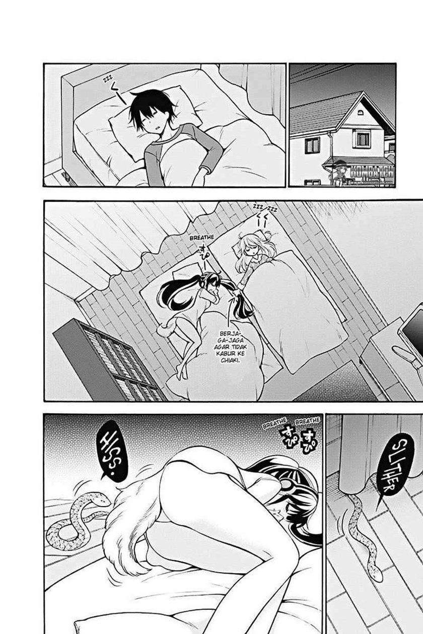 Kyou no Cerberus Chapter 15 Gambar 12