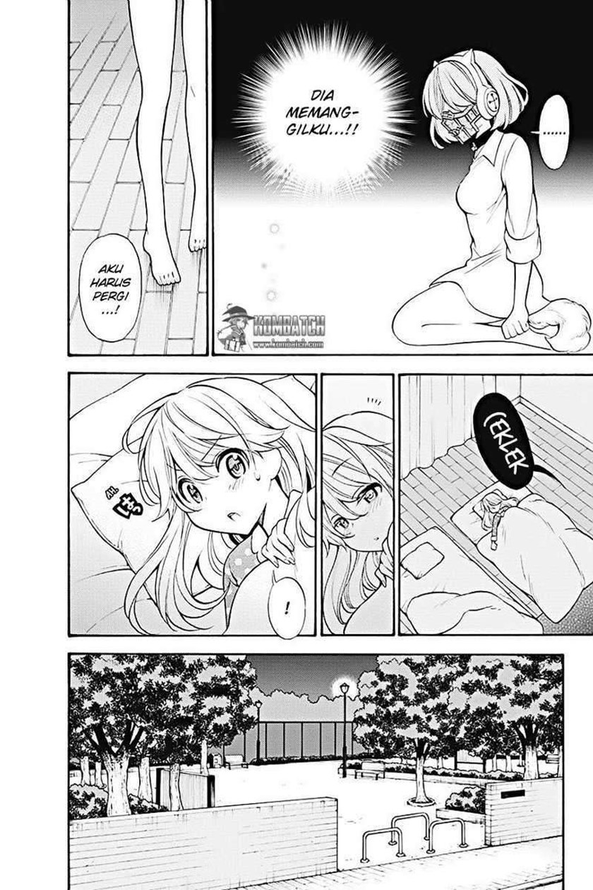 Kyou no Cerberus Chapter 15 Gambar 14