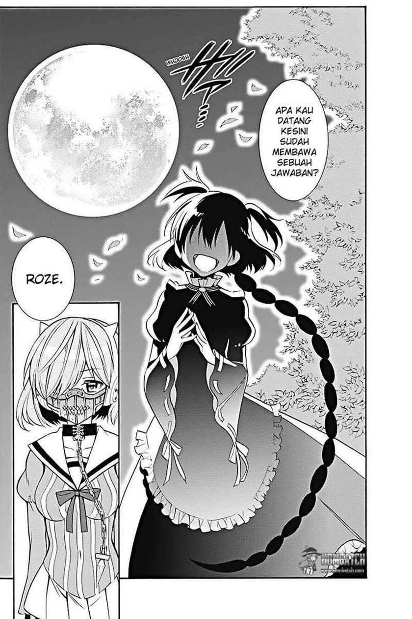 Kyou no Cerberus Chapter 15 Gambar 15