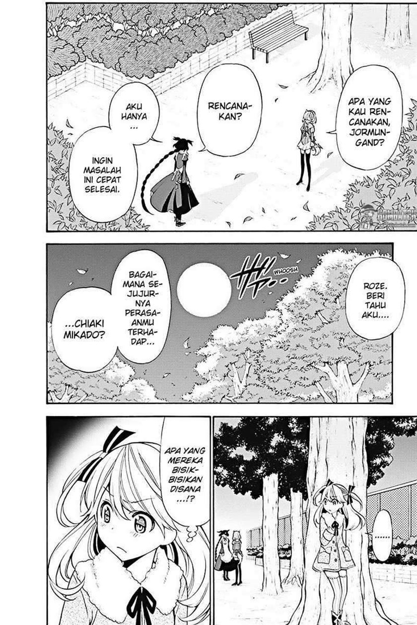 Kyou no Cerberus Chapter 15 Gambar 16
