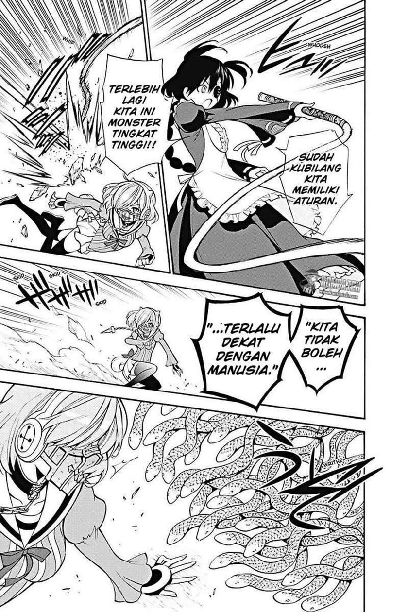 Kyou no Cerberus Chapter 15 Gambar 19