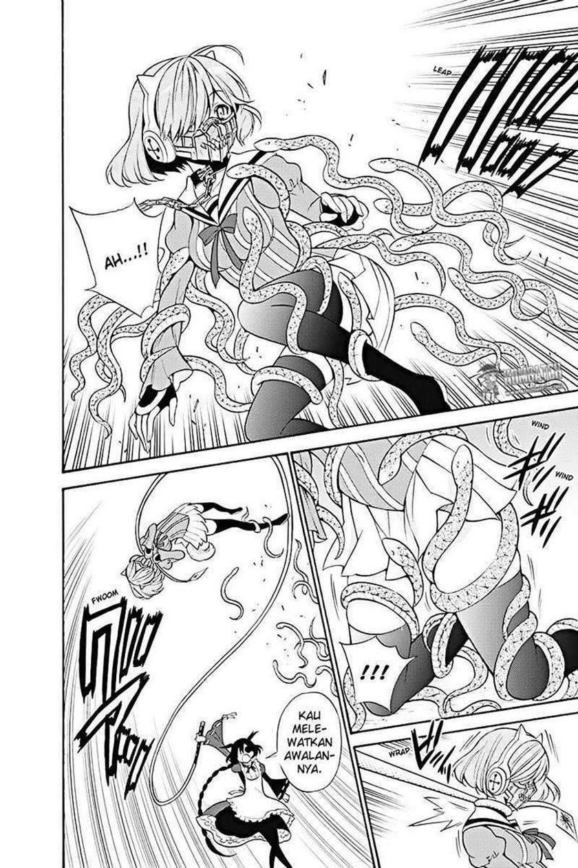 Kyou no Cerberus Chapter 15 Gambar 20