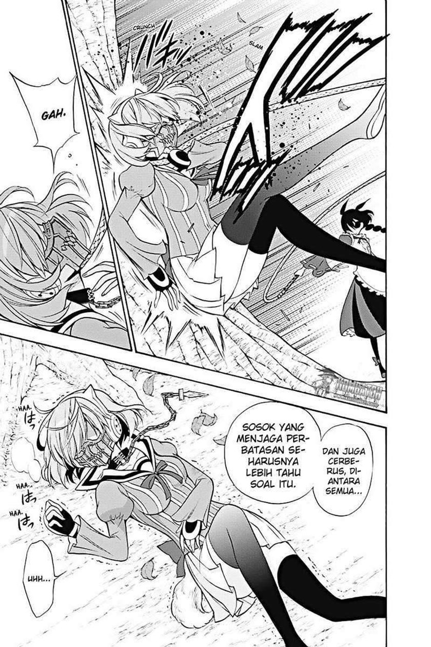 Kyou no Cerberus Chapter 15 Gambar 21