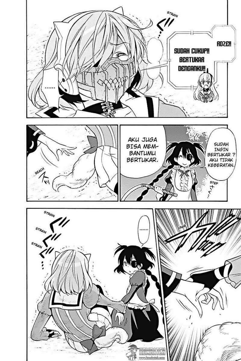 Kyou no Cerberus Chapter 15 Gambar 22