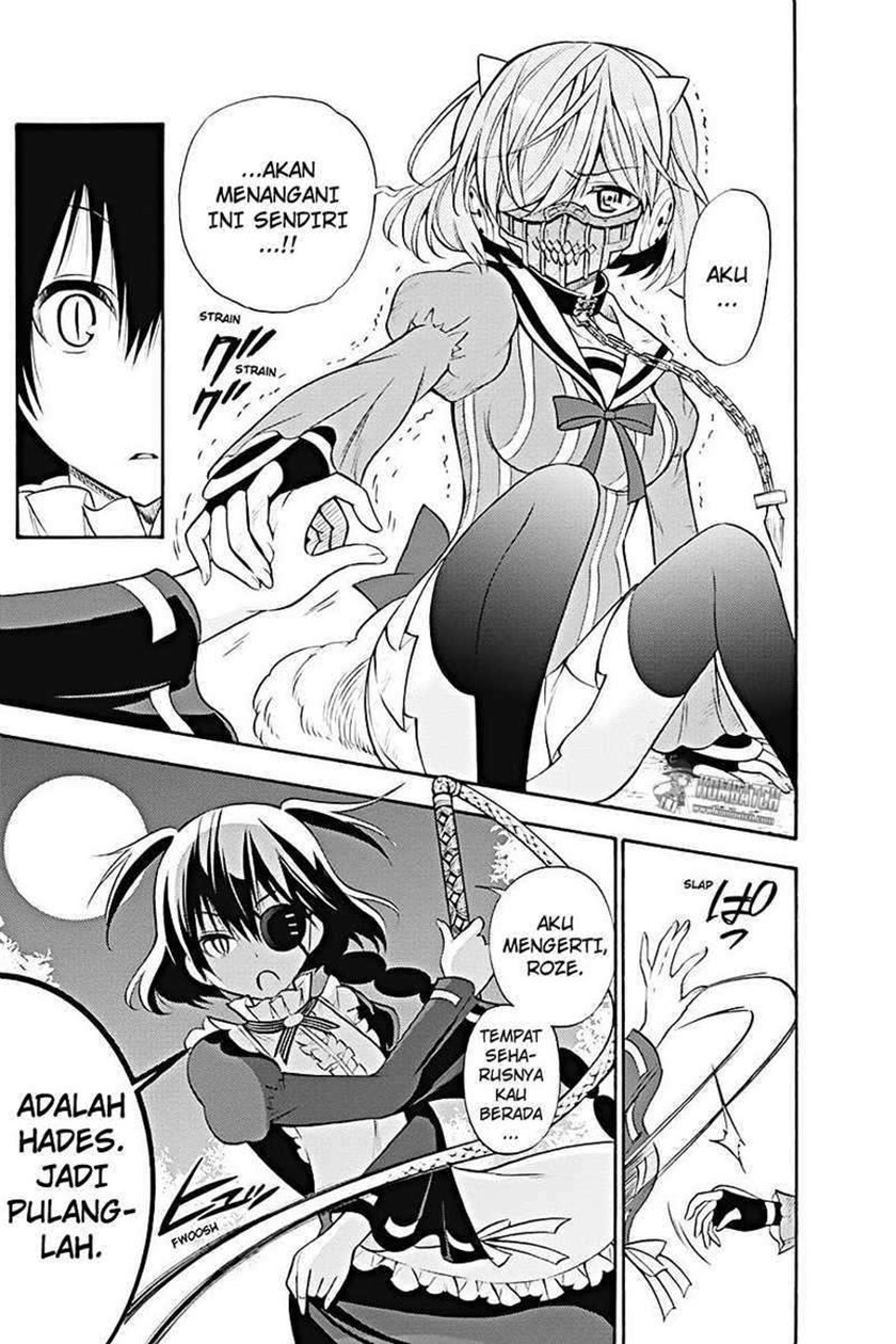 Kyou no Cerberus Chapter 15 Gambar 23