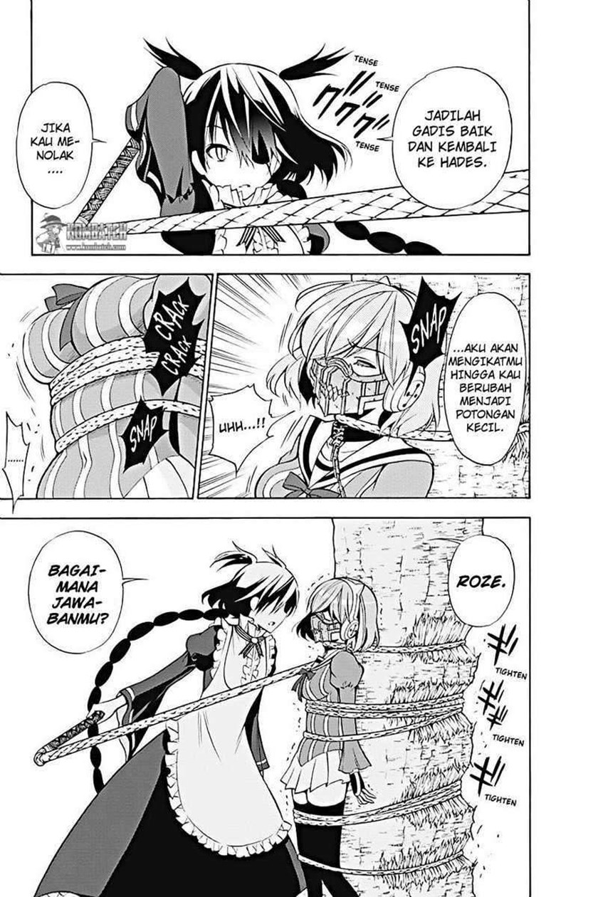 Kyou no Cerberus Chapter 15 Gambar 25
