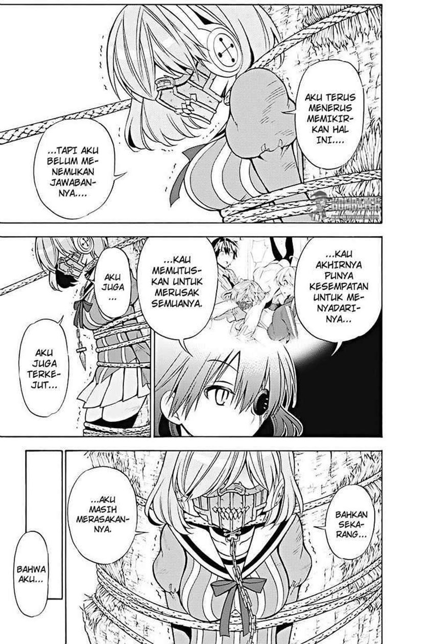 Kyou no Cerberus Chapter 15 Gambar 27