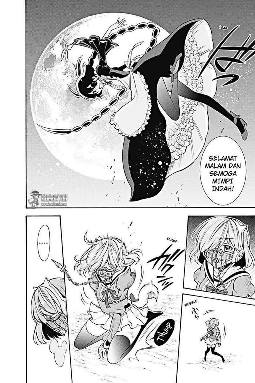 Kyou no Cerberus Chapter 15 Gambar 32