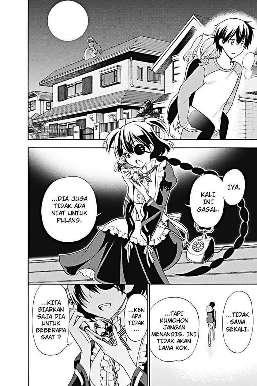 Kyou no Cerberus Chapter 15 Gambar 38