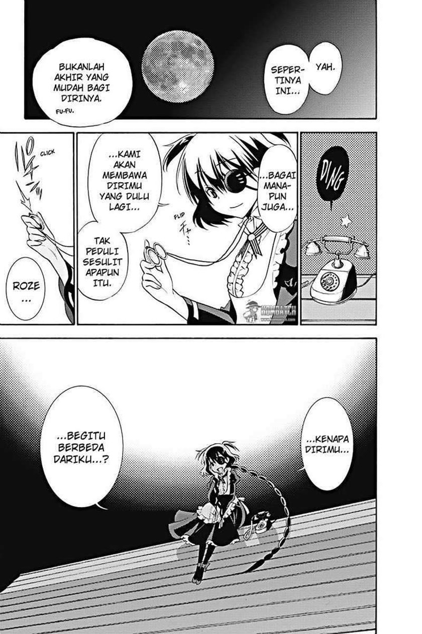 Kyou no Cerberus Chapter 15 Gambar 39