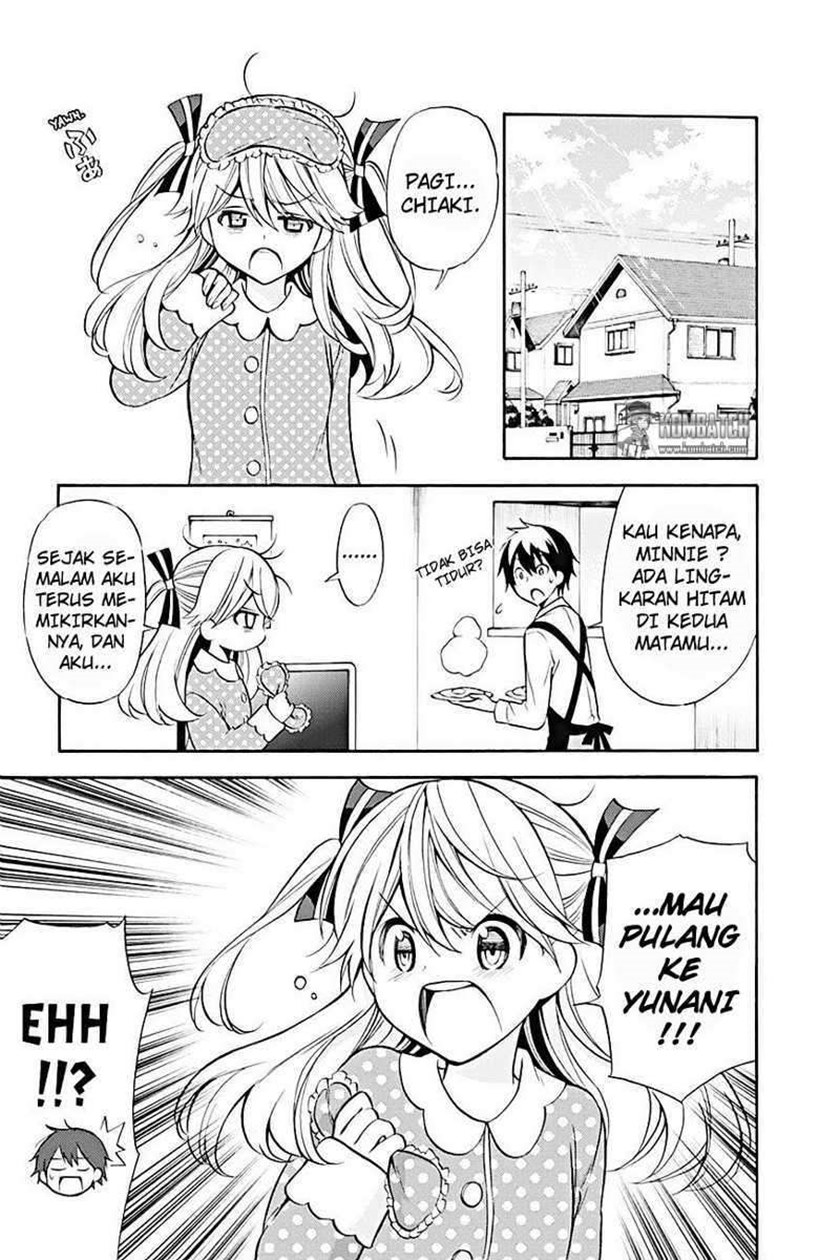 Kyou no Cerberus Chapter 15 Gambar 41