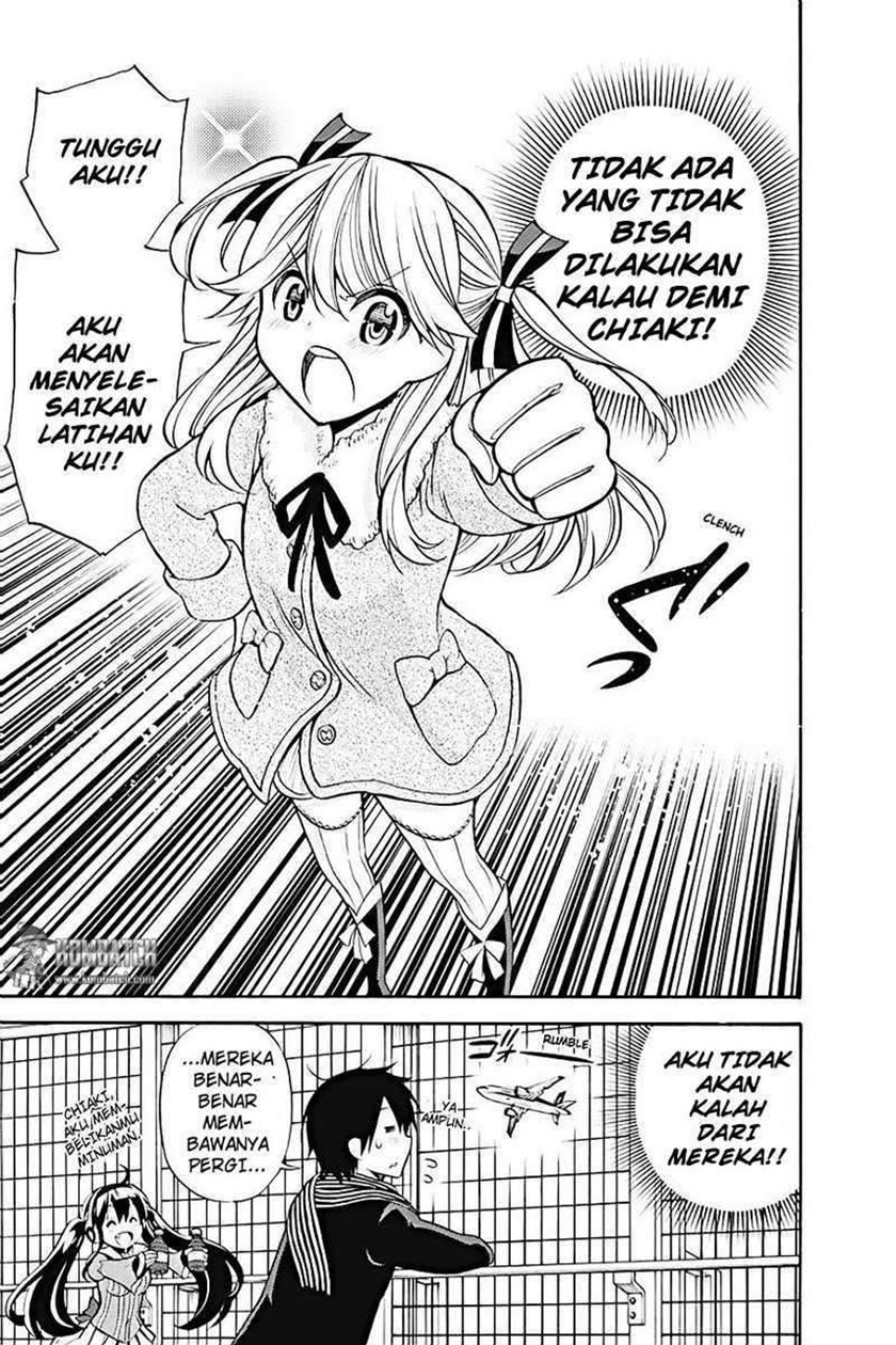 Kyou no Cerberus Chapter 15 Gambar 45