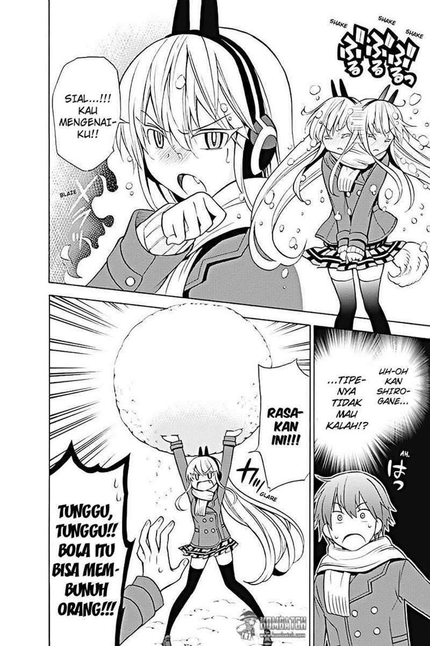 Kyou no Cerberus Chapter 16 Gambar 20
