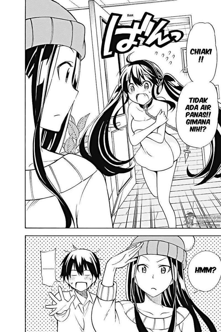Kyou no Cerberus Chapter 16 Gambar 34