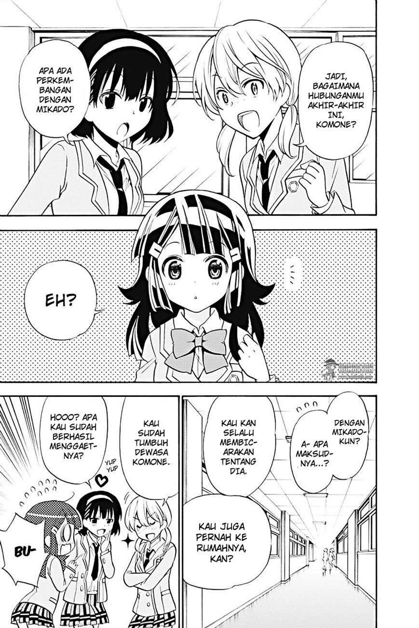 Kyou no Cerberus Chapter 18 Gambar 2