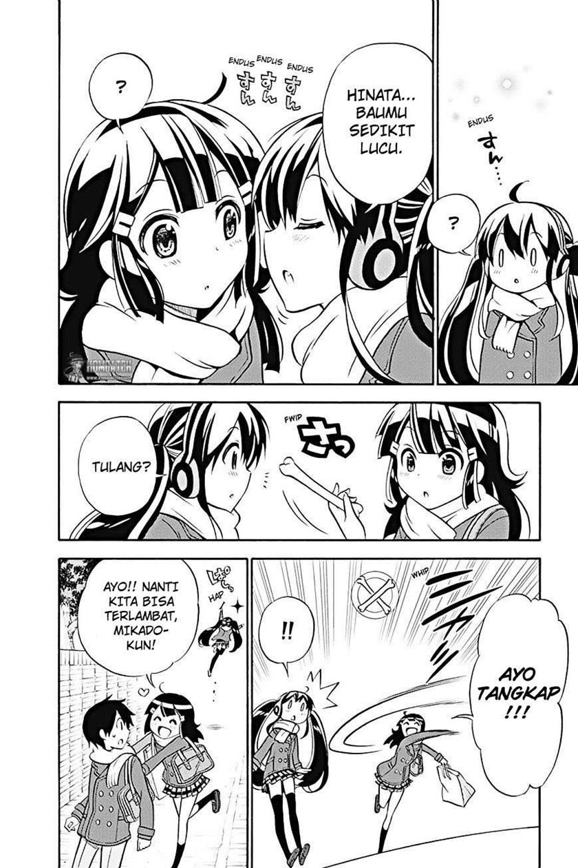 Kyou no Cerberus Chapter 18 Gambar 19