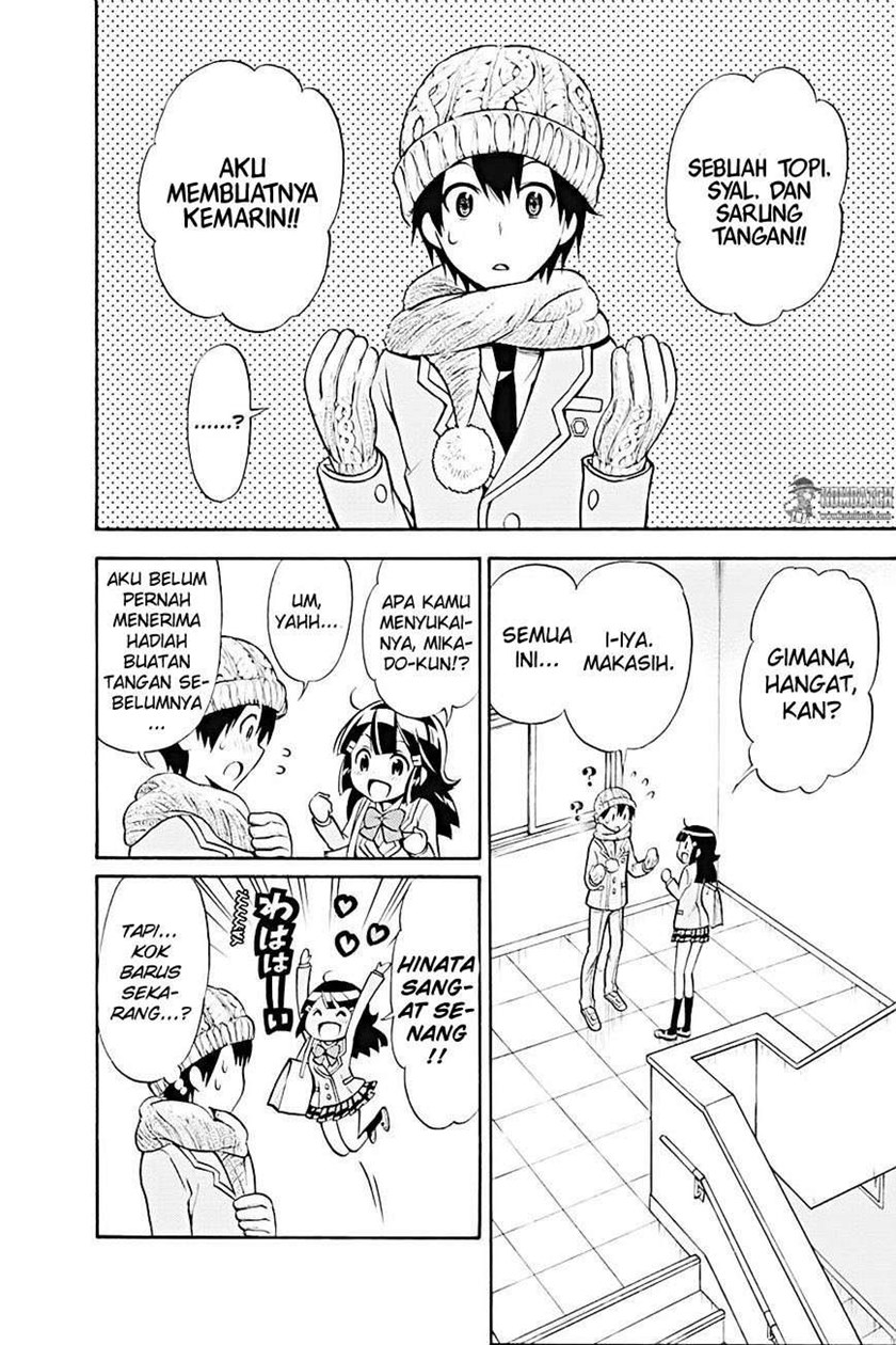 Kyou no Cerberus Chapter 18 Gambar 21