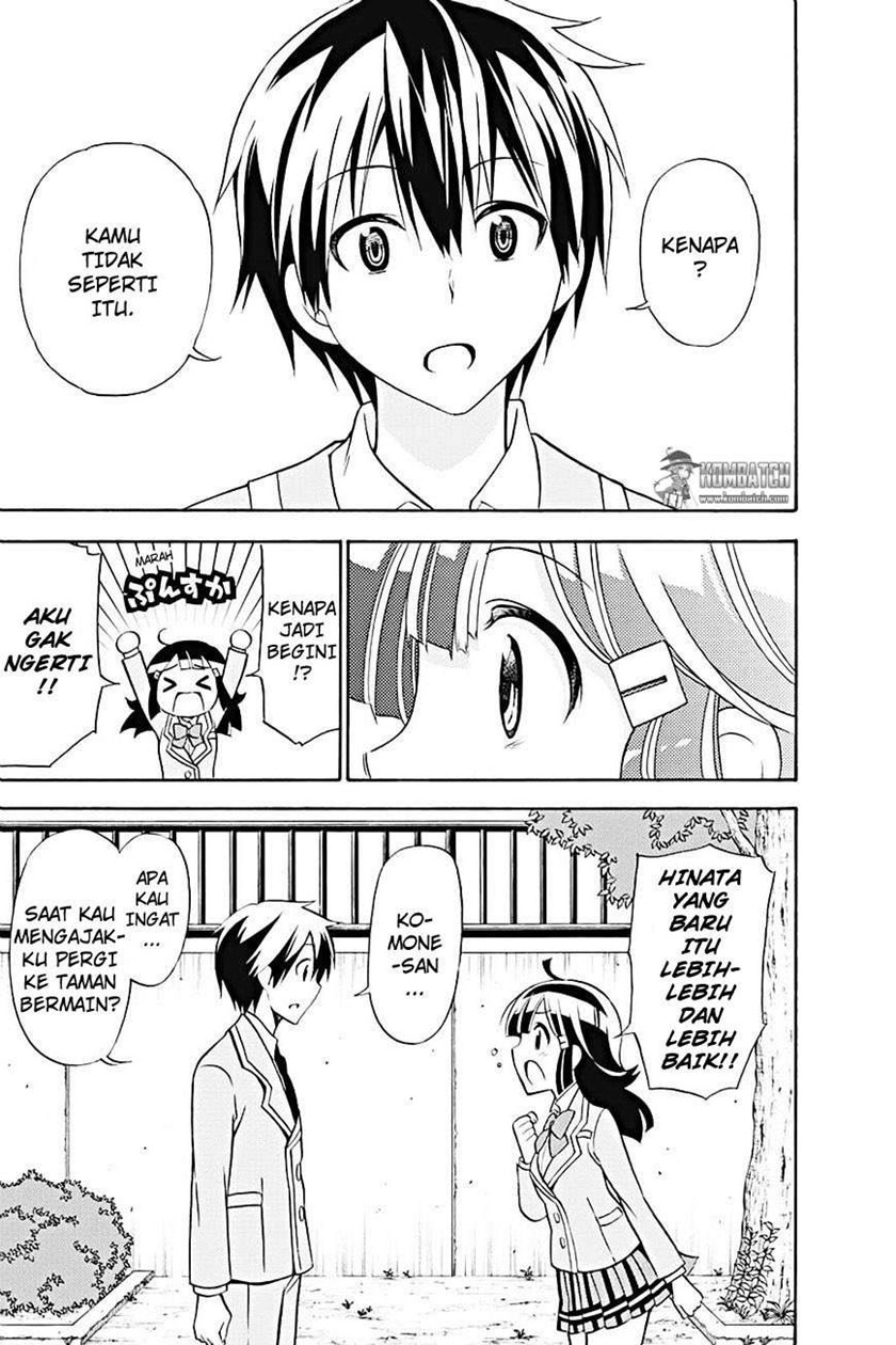 Kyou no Cerberus Chapter 19 Gambar 20