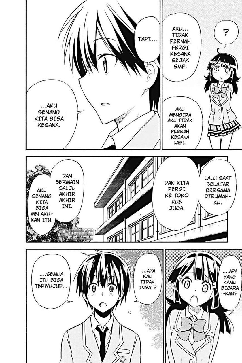 Kyou no Cerberus Chapter 19 Gambar 21