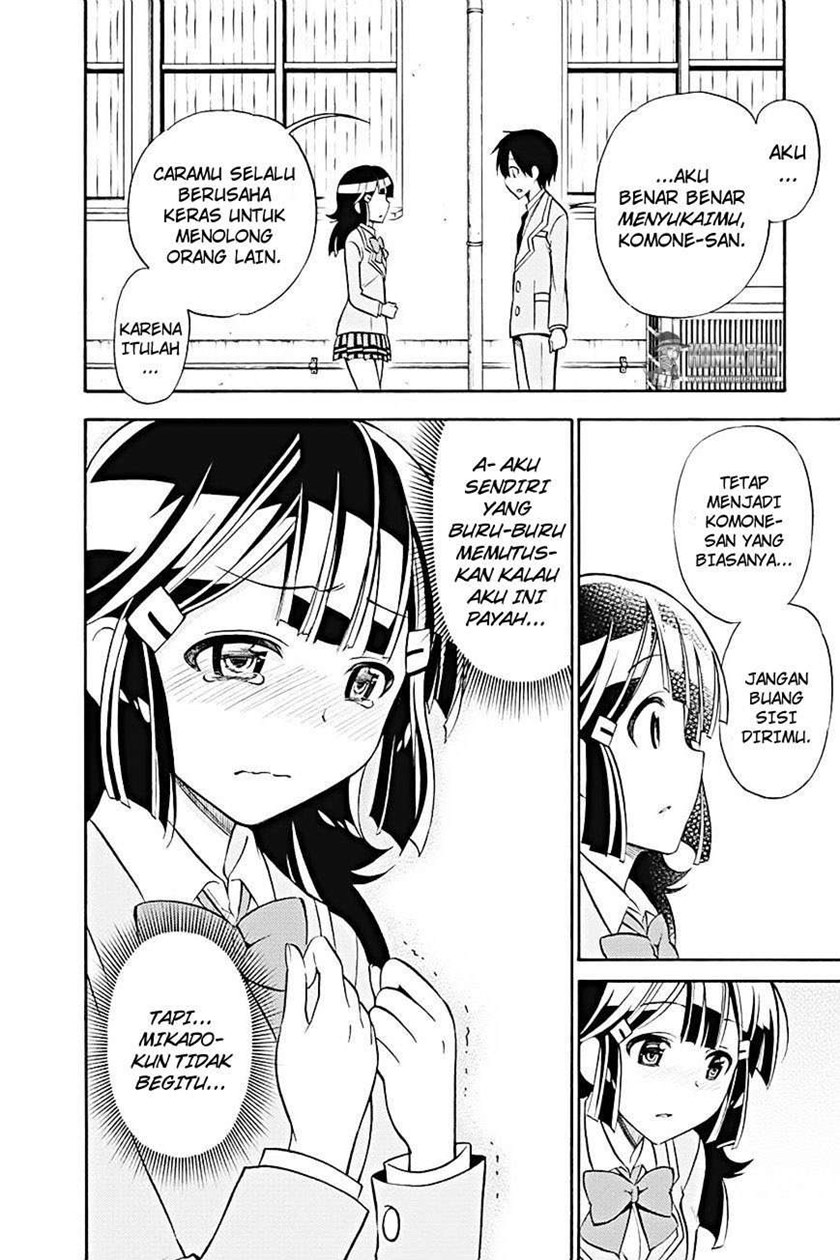 Kyou no Cerberus Chapter 19 Gambar 23