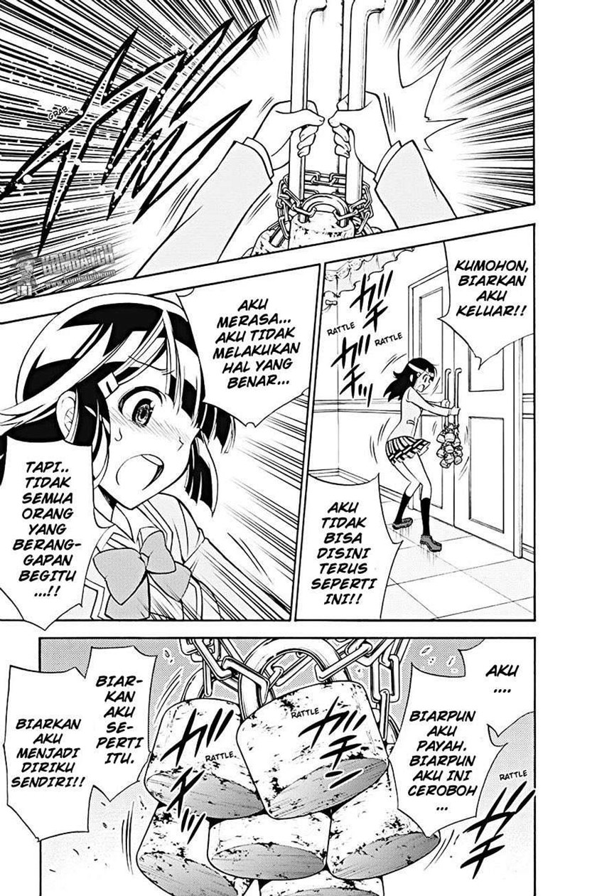 Kyou no Cerberus Chapter 19 Gambar 24